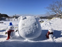 2/4(火)牧歌の里の天気《晴れ》晴天の雪遊び日和♪
